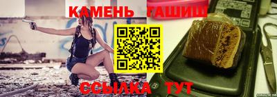 тгк Ирбит
