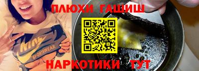 тгк Ирбит