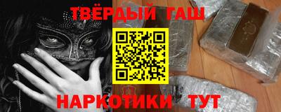 винт Ипатово