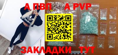 тгк Ирбит