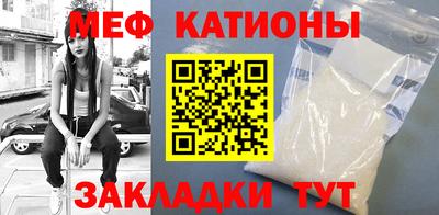 винт Ипатово