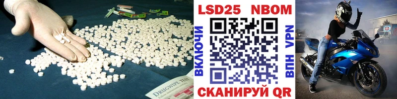 ЛСД экстази кислота  мориарти состав  Петрозаводск  закладка 
