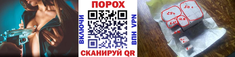 Метамфетамин витя  наркошоп  Петрозаводск 