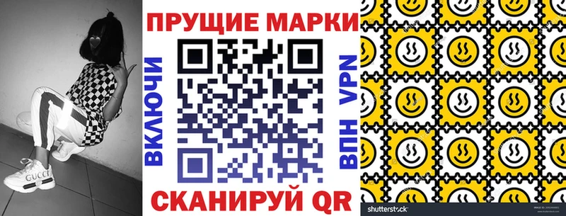 KRAKEN ССЫЛКА  Петрозаводск  darknet Telegram  Марки NBOMe 1500мкг 