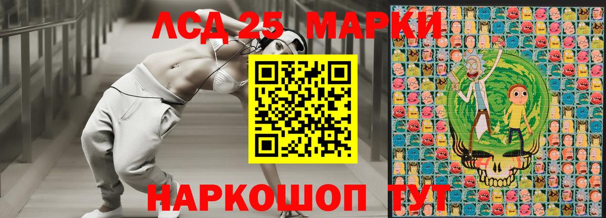 Кокаин  Бошки Шишки  Петрозаводск  Канабис  Вход с VPN  ГАШ  Меф кристаллы  Экстази 